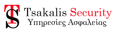 Tsakalis Security